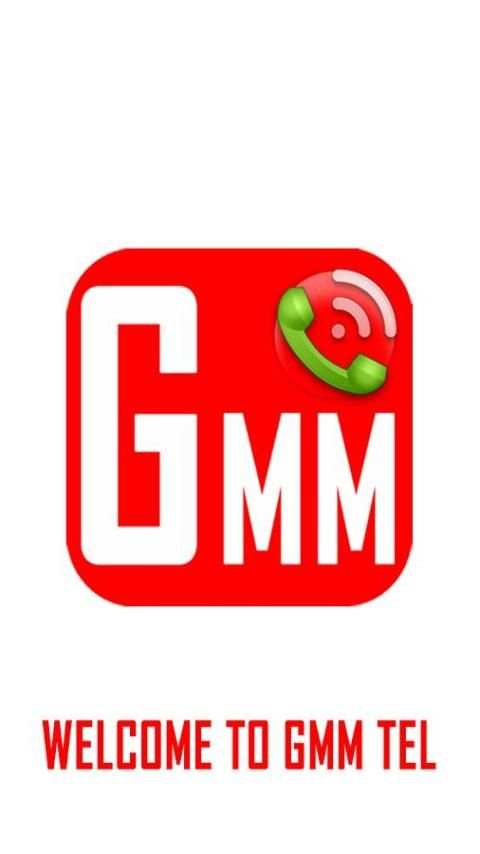 GMM TEL скриншот 1
