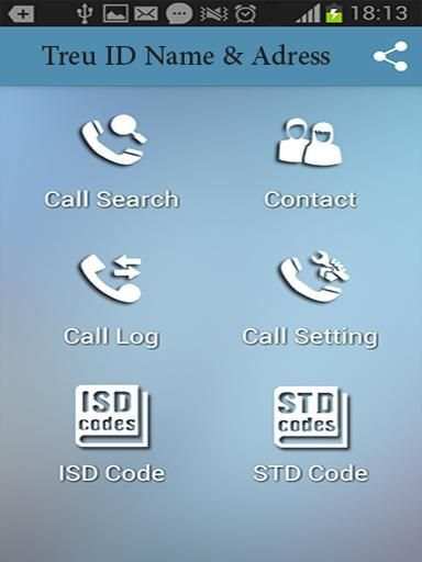 Treu Caller ID Name and Loocation скриншот 4