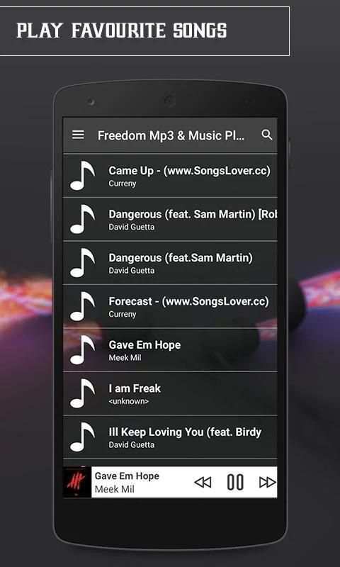 MP3 And Music Player 6 تصوير الشاشة