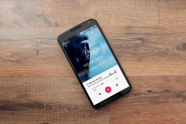 Music Player - Audio Player स्क्रीनशॉट 4