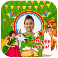 Happy Pongal Photo Frames