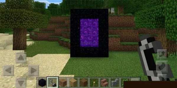 Nether Villages Mod screenshot 2