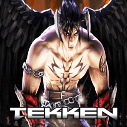 ikon Tekken 3 New Guide