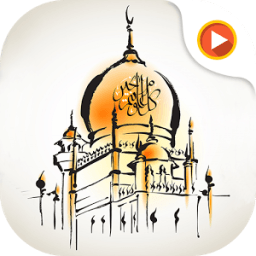 ikon Ramzan Slideshow With Music