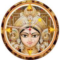 Durga Mata Clock Live Wallpaper