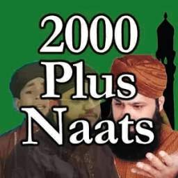 Urdu Naats Collection 2.0.0