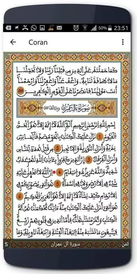 Salat First Maroc on 9Apps