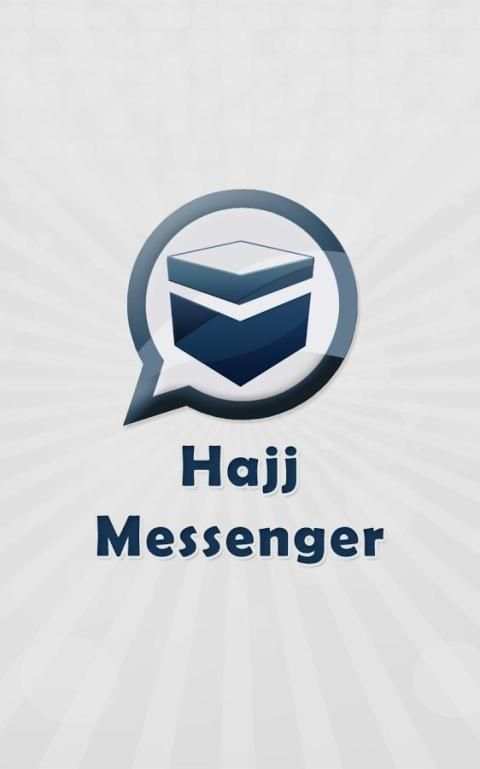 Hajj Messenger screenshot 4