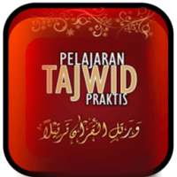 Ilmu Tajwid Indonesia