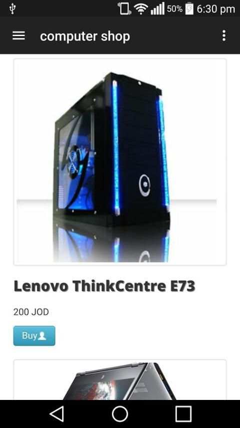 Computer shop screenshot 2