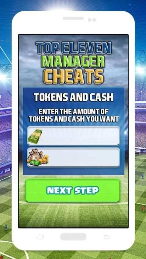 FREE Tokens Top Eleven - PRANK скриншот 1