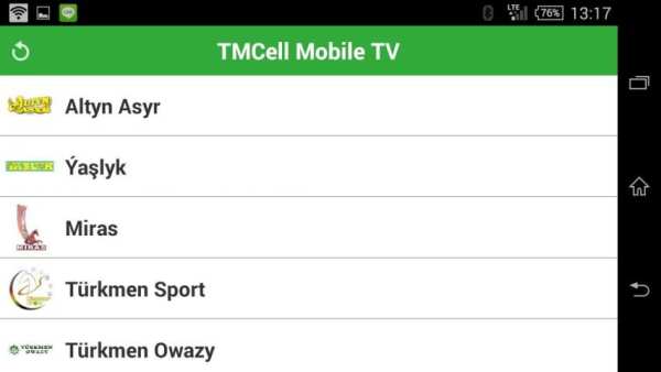 TMCell Mobile TV screenshot 2