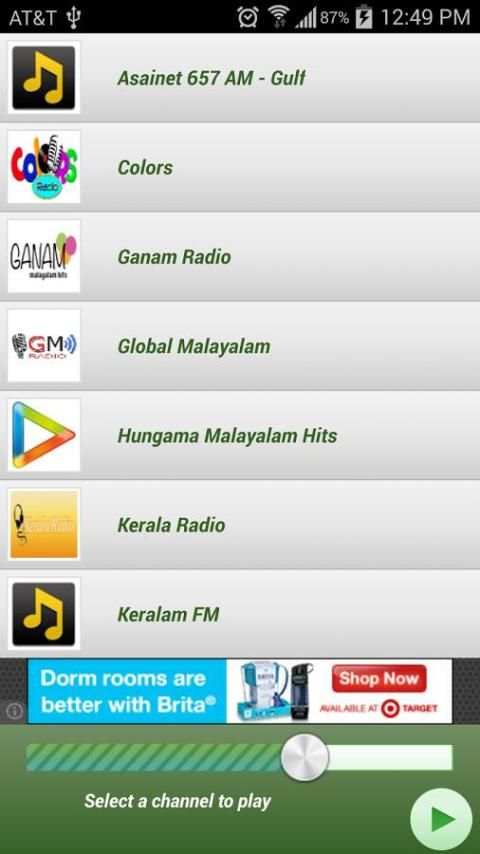Malayalam Radio स्क्रीनशॉट 11