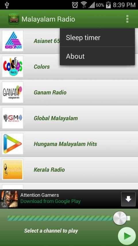 Malayalam Radio स्क्रीनशॉट 9