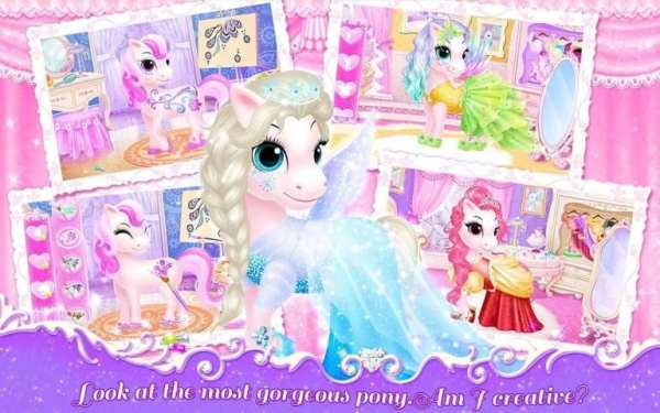 Princess Libby:My Beloved Pony screenshot 3