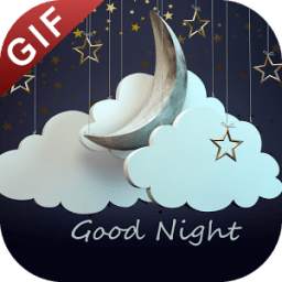 Best Good Night GIF Collection 2017