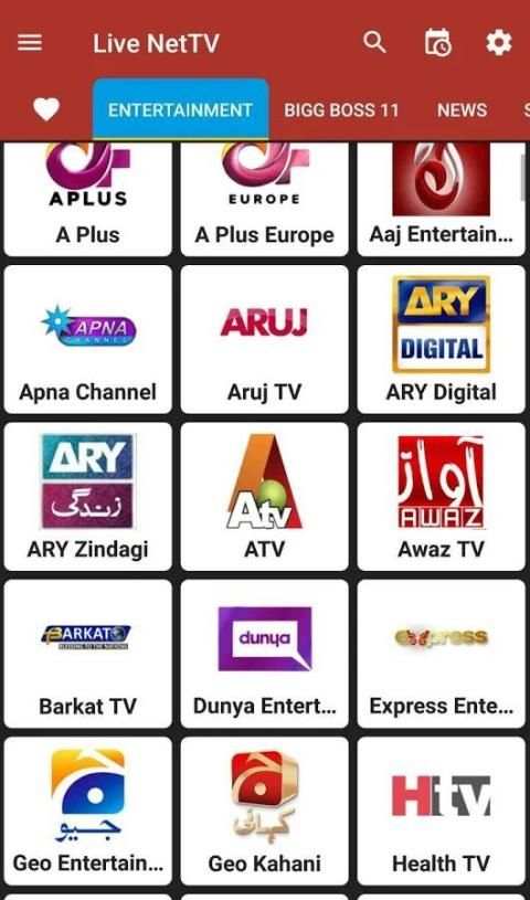 Live NetTV HD 2 تصوير الشاشة