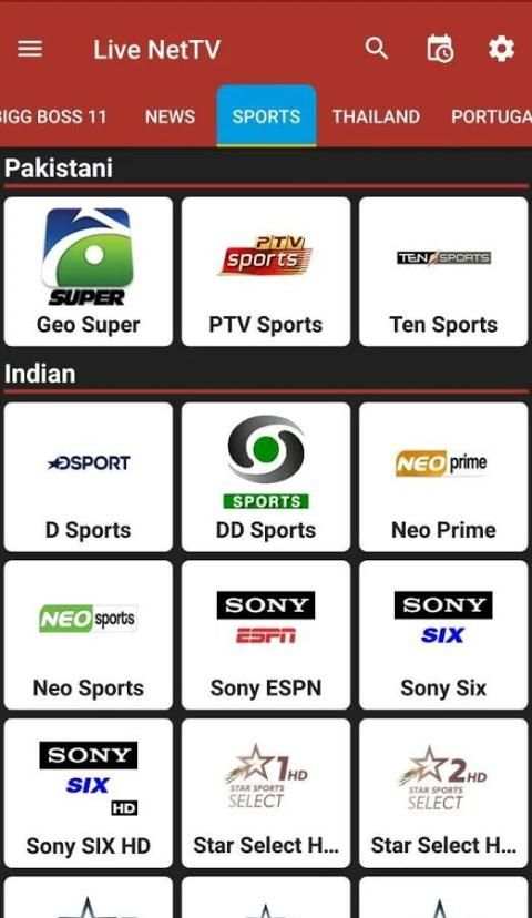 Live NetTV HD 1 تصوير الشاشة
