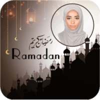 HD Ramadan Photo Frame 2017 on 9Apps