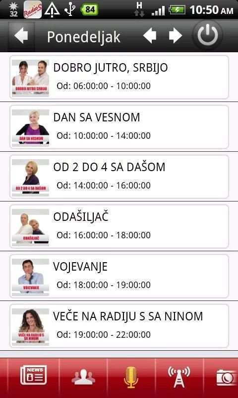 Radio S screenshot 2