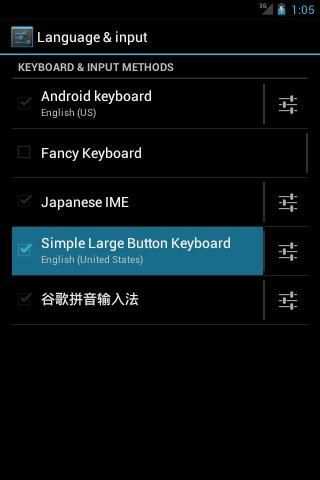Simple Large Button Keyboard screenshot 8