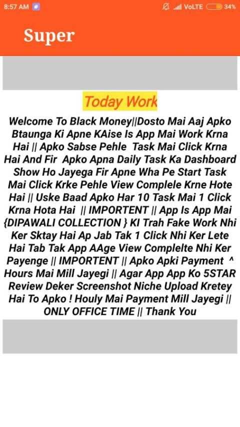 Black Money - Free Paytm Cash स्क्रीनशॉट 1