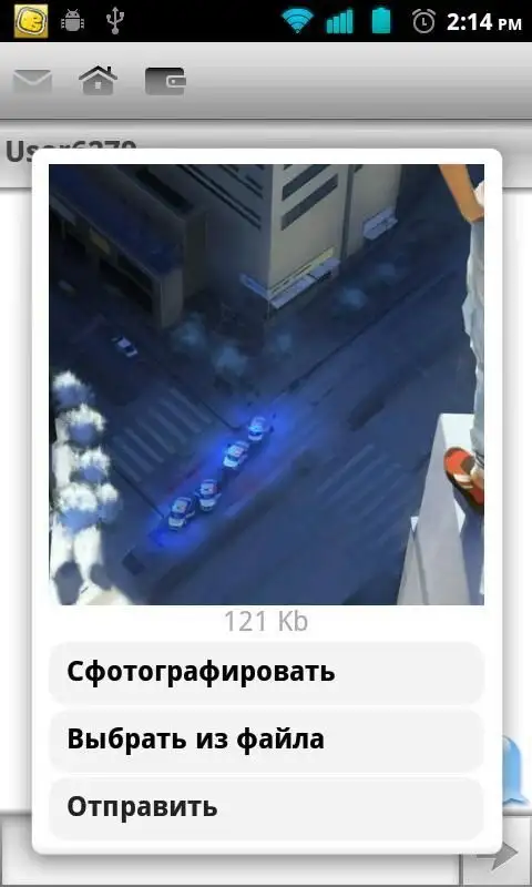 Bubuta APK Download 2023 - Free - 9Apps
