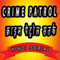 Best Drama Crime Patrol