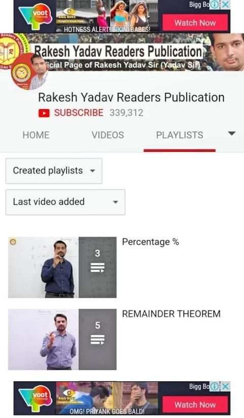 Rakesh Yadav Sir & Rakesh Yadav Video screenshot 2