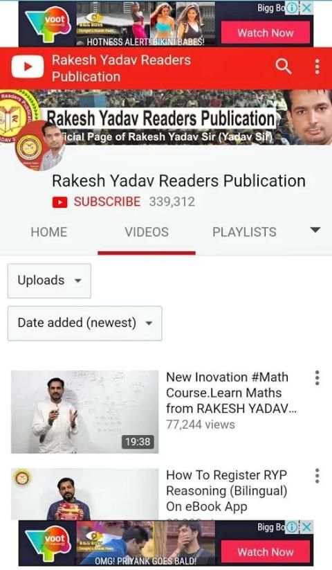 Rakesh Yadav Sir & Rakesh Yadav Video स्क्रीनशॉट 4