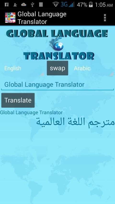 Global Language Translator screenshot 4