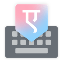 Keyboard Theme For Indian أيقونة