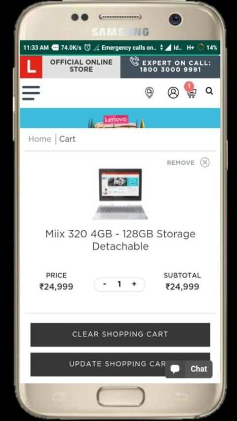 Lenovo Store screenshot 3