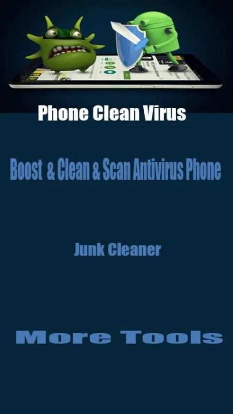 Clean Virus Mobile - Booster скриншот 1