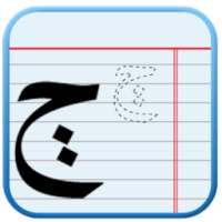 Jame Sindhi on 9Apps