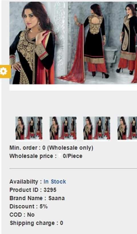 SJI Shopee screenshot 3