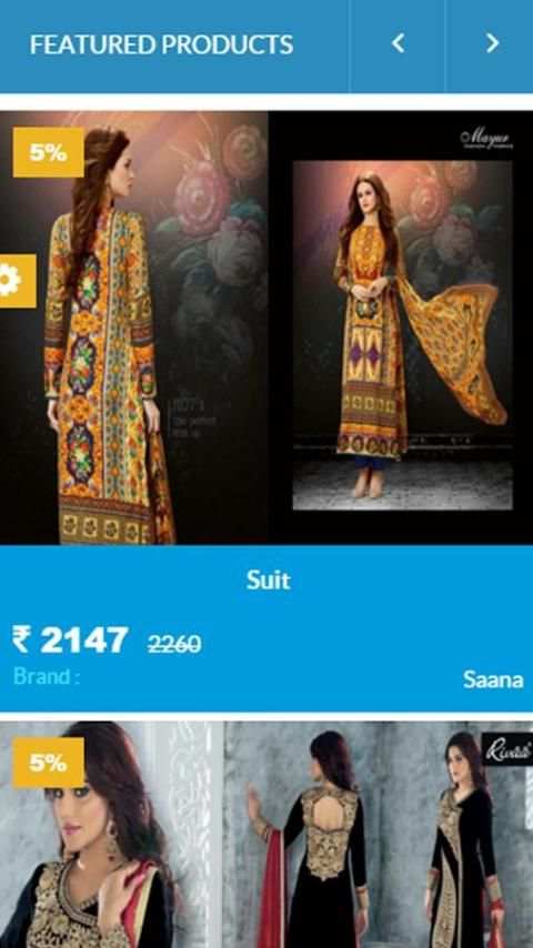 SJI Shopee screenshot 2