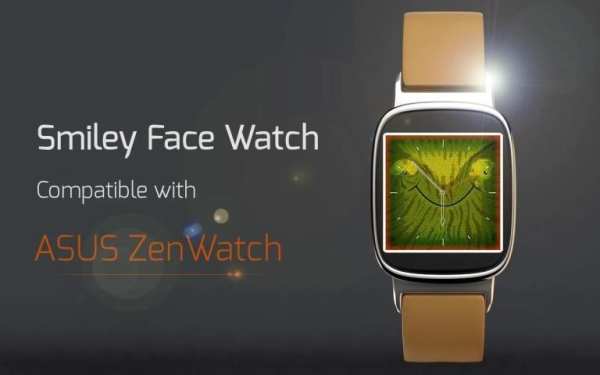 Smiley Face Watch 5 تصوير الشاشة