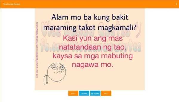 Vice Ganda Quotes скриншот 2