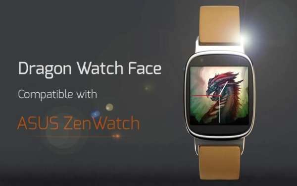 Dragon Watch Face screenshot 5