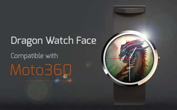 Dragon Watch Face screenshot 6
