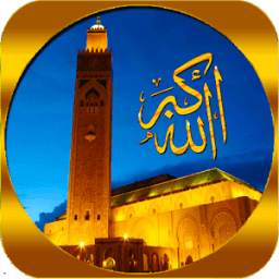 prayer time 1,0