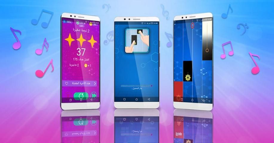 Blue Piano Tiles 2018 screenshot 2