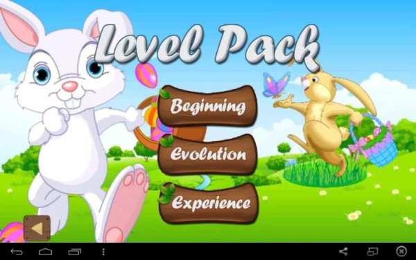 Bunny run 2 स्क्रीनशॉट 1