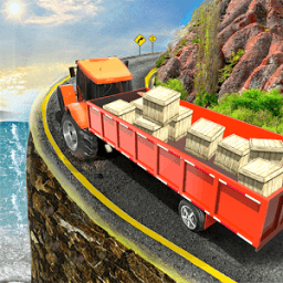 ikon Farm Tractor Cargo Transport Simulator 2018