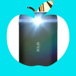 ikon Apple FlashLight