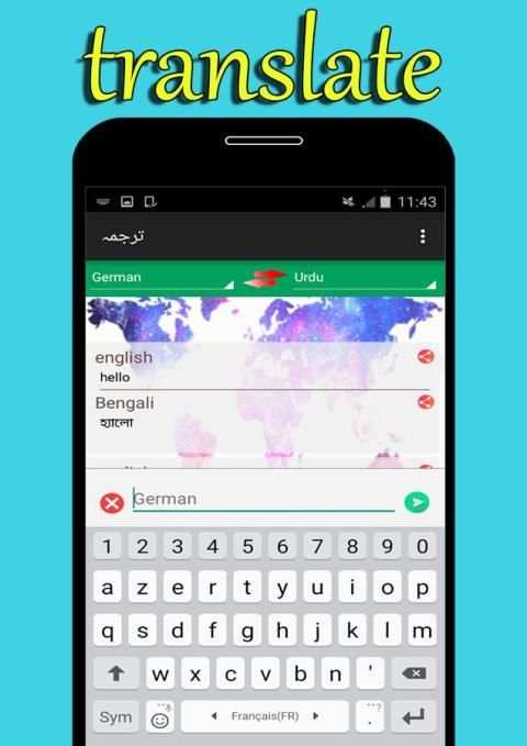 تمام زبانوں کا ترجمہ کریں Urdu скриншот 6