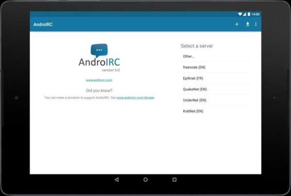 AndroIRC 4 تصوير الشاشة