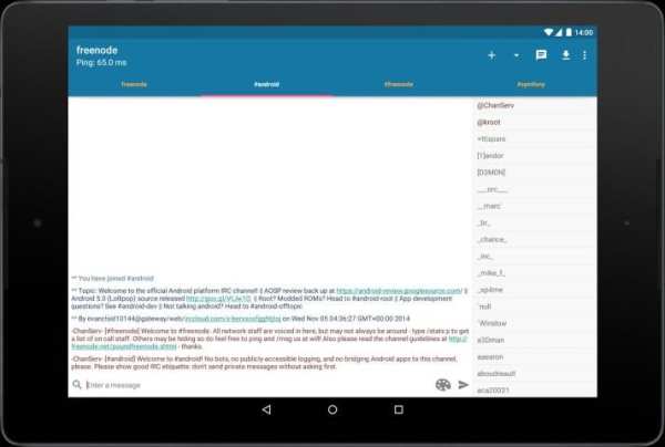 AndroIRC screenshot 3