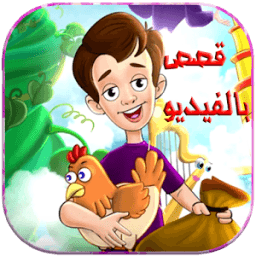 ghyghgyhgy иконка